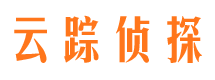 雅安市私家侦探